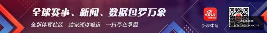申花越位线,事件解读,划线错误或,IM体育,IM体育投注,投注技巧
