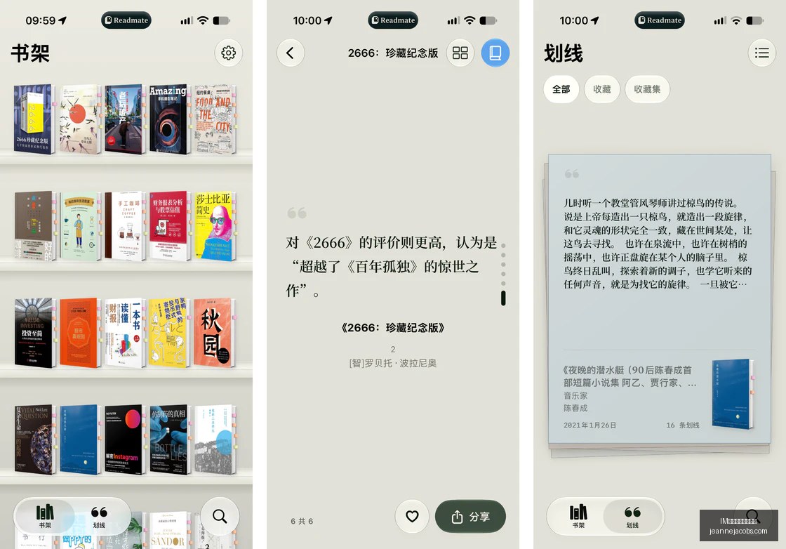 人民日报发,助力亚太命,运共同体建,IM体育,IM体育投注,投注技巧