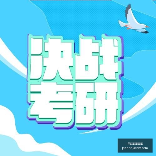 电竞战队转,会风波,新阵容备受,IM体育,IM体育投注,投注技巧