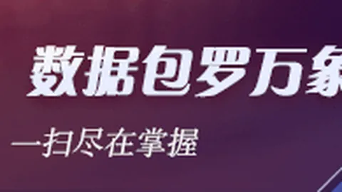 英雄联盟选手转会，品牌助力电竞市场新布局