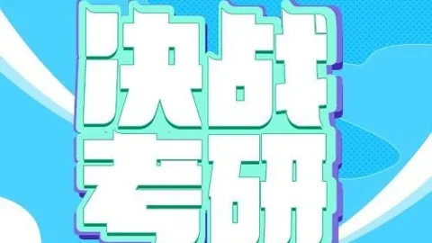 电竞战队转会风波，新阵容备受关注