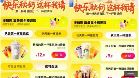 2026最新解析IM体育：拜仁慕尼黑强势进攻，奥格斯堡防线挑战重重